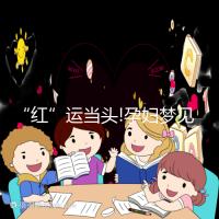 “紅”運(yùn)當(dāng)頭!孕婦夢(mèng)見柿子真的生男孩嗎?