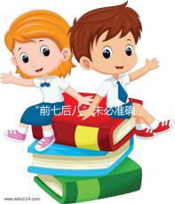 “前七后八”未必準確，科學解釋安全期是什么時候