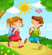“查缺補(bǔ)漏”數(shù)它最行，孕晚期小排畸檢查項(xiàng)目表一覽