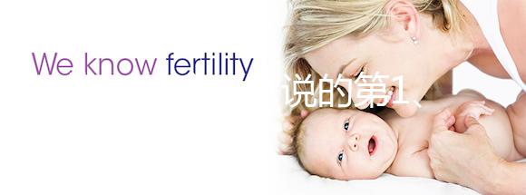 熱點關注：常說的第1、2、3、4代試管嬰兒有哪些區別