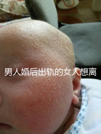 男人婚后出軌的女人想離婚怎么賠償，不知道涉及什么