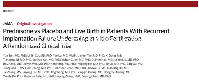 生化湯月經期間不能喝！想治痛經、月經不調請按時服用