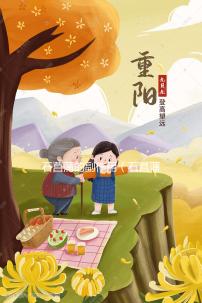 石菖蒲的副作用（石菖蒲對(duì)男性性功能的效果）