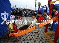 痛經躺在床上翹二郎腿能緩解？過來人：趴著會更舒服