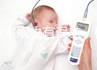 白帶常規(guī)也有誤差，檢查前做好3個(gè)事項(xiàng)可提高準(zhǔn)確率