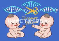 移植后口干舌燥是否植入分析，生殖專家會(huì)告訴你答案