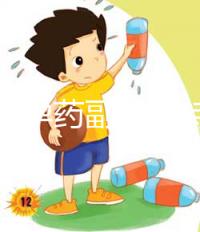 緊急避孕藥副作用持續時間真不短，這3大減小方法請牢記