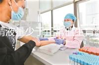 精液量少于正常值生育影響大，提高從這3個方面入手