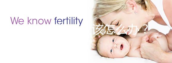 卵泡總長不大該怎么辦?這3個(gè)萬能方法請(qǐng)收下