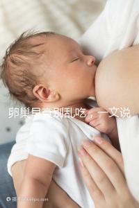 卵巢早衰別亂吃，一文說清培卵素能否提高amh