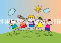 卵巢早衰試管嬰兒（卵巢早衰試管嬰兒成功率高嗎）