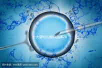 十大嬰幼兒酸奶品牌2024排行榜，光明、簡愛均適合1歲寶寶