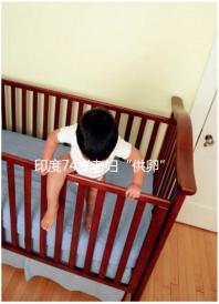 印度74歲老婦“供卵”生下試管雙胞胎，高齡產子的風險何在？