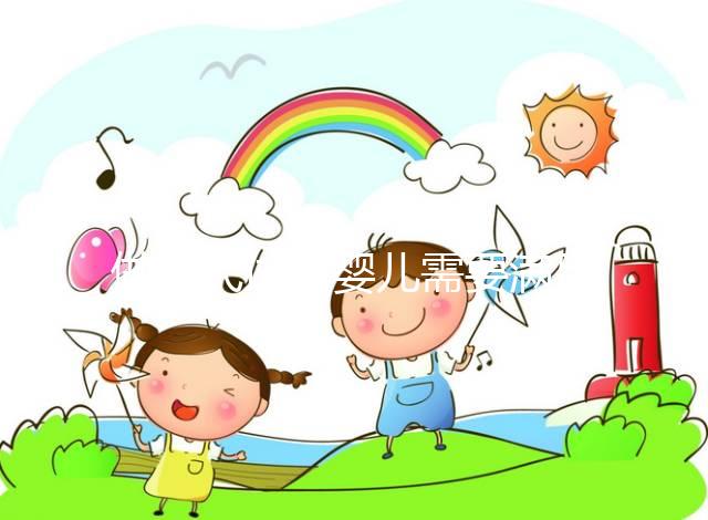 做三代試管嬰兒需要滿足什么條件(做三代試管嬰兒需要滿足什么條件文件)