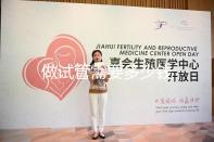 做試管需要多少錢(qián)