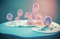 北醫(yī)三院供精試管成功率怎么樣看是否滿足條件，想省錢速覽