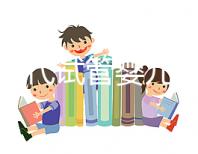 北京三代試管嬰兒機構哪家強？如何選擇適合自己的試管嬰兒醫院？