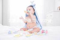 北京腎病中醫院（北京腎病中醫院排名第一名）