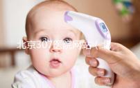 北京307醫(yī)院網(wǎng)站（北京307醫(yī)院網(wǎng)站首頁(yè)）