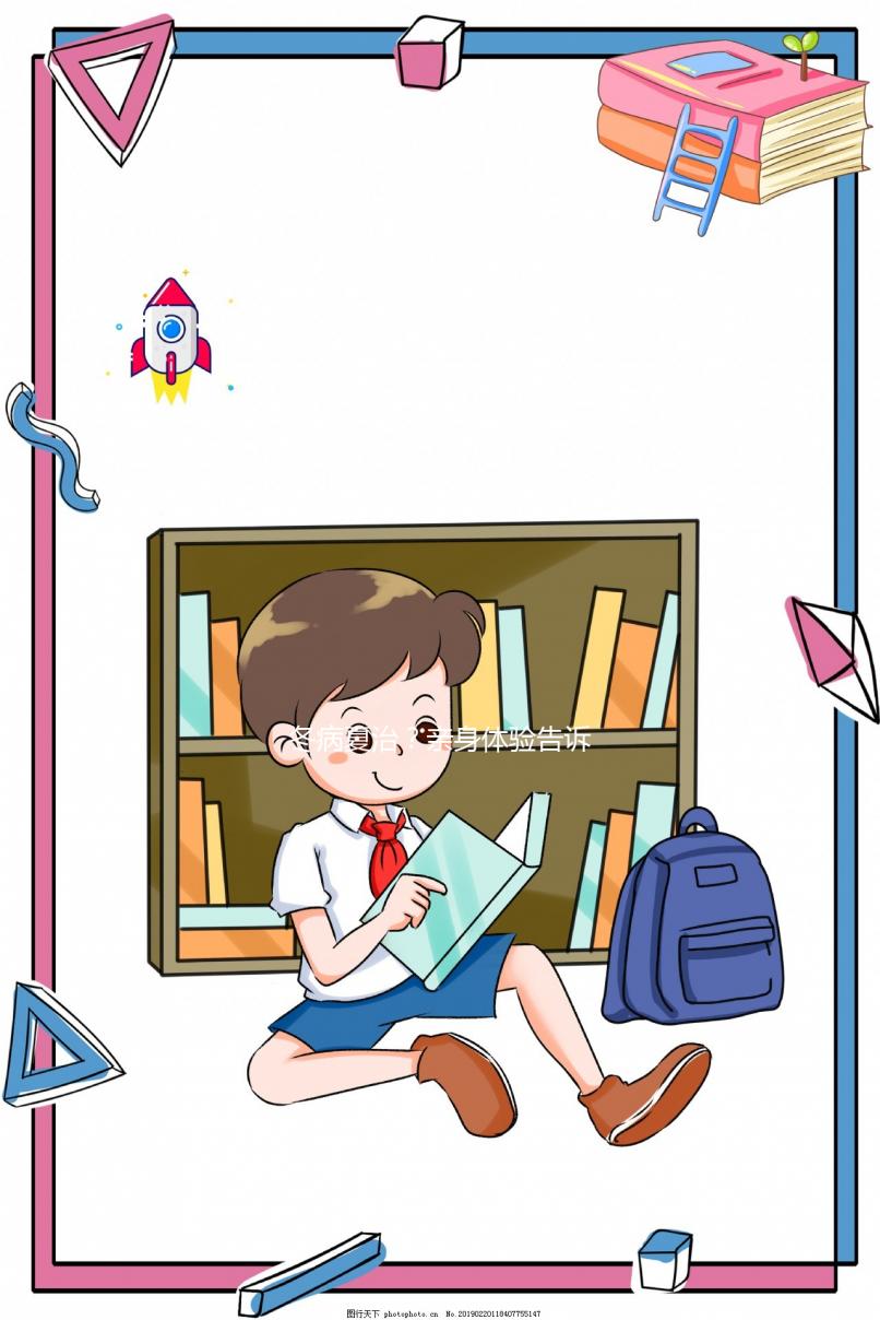 冬病夏治？親身體驗告訴你三伏貼是否真的有用