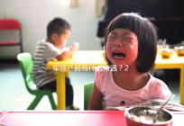 軍嫂產(chǎn)假有什么待遇？2024年有沒(méi)有產(chǎn)假？