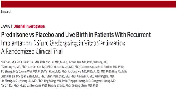 別糾結(jié)北京朝陽醫(yī)院供精試管成功率怎么樣了，先看錢夠不夠