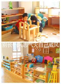 別長他人志氣滅自己威風，泰國試管嬰兒真不一定比國內好！