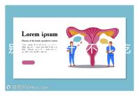 別認為打夜針后不可以吃蛋白粉了，營養價值高對卵子有用