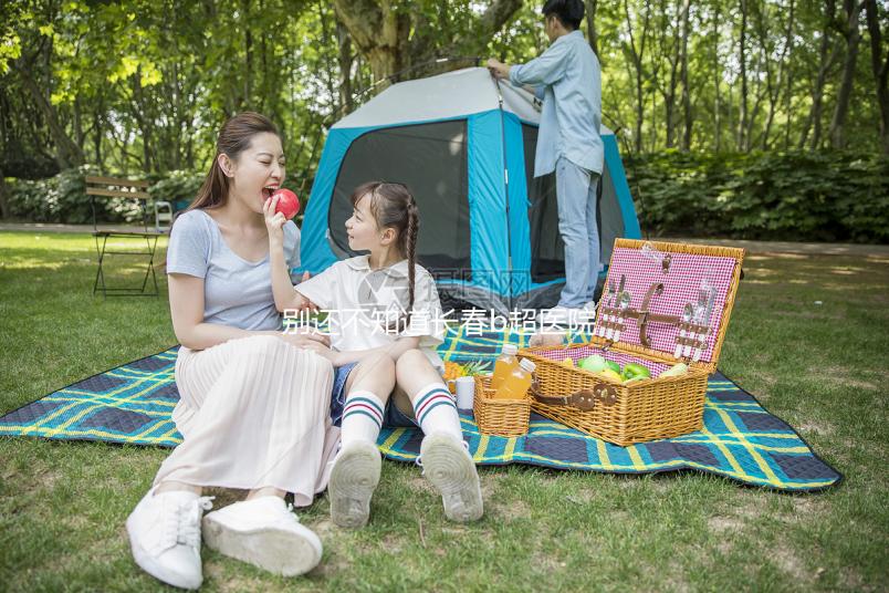 別還不知道長春b超醫院哪家好，想看男女先把錢準備好再說