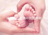 哺乳期吃蠶蛹補充營養(yǎng)做法多，油炸、清蒸還能炒著吃