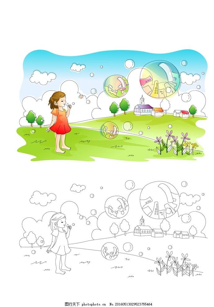 哈爾濱的分娩經(jīng)歷多少錢(qián)一次，哪里有，準(zhǔn)爸爸們快來(lái)了解一下