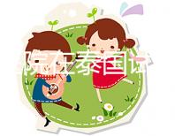 哪家醫(yī)院在泰國(guó)試管成功率高？附流程、條件及注意事項(xiàng)，輕松備孕！