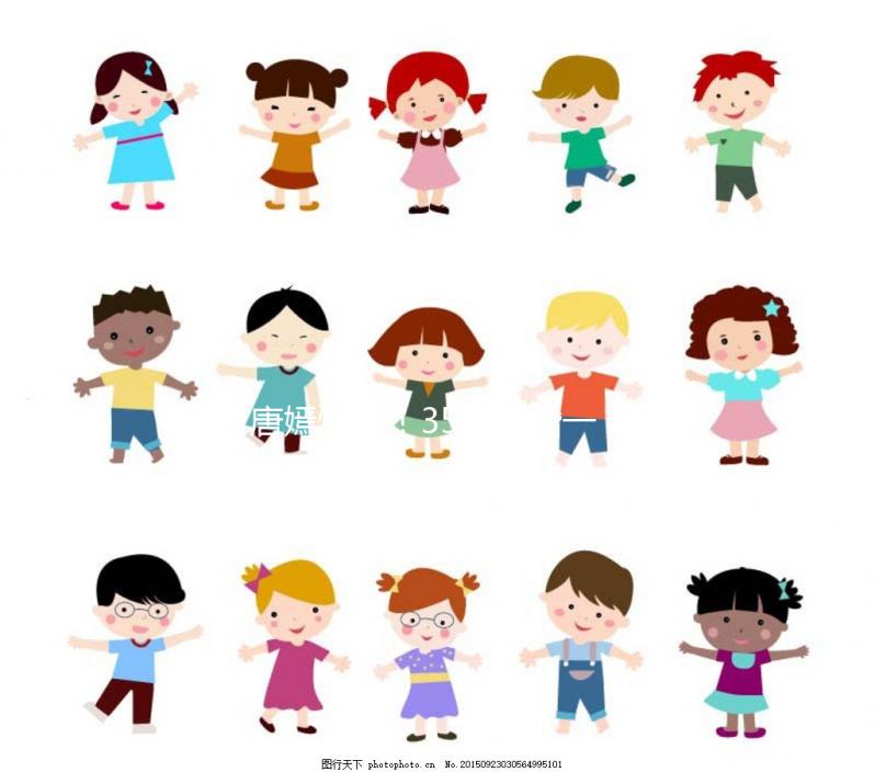 唐嫣懷了!35歲結(jié)婚一年就懷,做對3件事很關(guān)鍵!