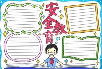 吃的飽不如吃的好！泰國(guó)試管嬰兒移植后這么吃更容易著床