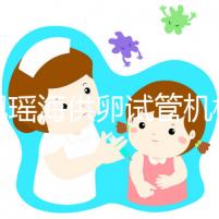 合肥瑤海供卵試管機(jī)構(gòu)名單大全！2024年先搞清楚費(fèi)用再說