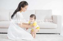 同性結婚證在國內沒有效？臺灣領證大陸是否認可一文說清