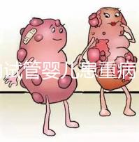 國內試管嬰兒患重病 試管是否存在健康隱患？