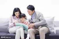 囊胚4cc是什么級別？醫(yī)生：移植成功率較低但有懷孕案例