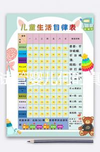 四川試管嬰兒何時真正納入醫保？網友：有消息了