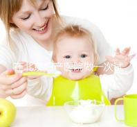 在北京婦產(chǎn)醫(yī)院做一次試管嬰兒需要多少錢？費用明細是怎么樣的