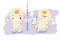 在俄羅斯做試管嬰兒需要什么條件？這四個條件缺一不可