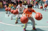 在家也能做人工授精！只需要掌握這6個(gè)步驟