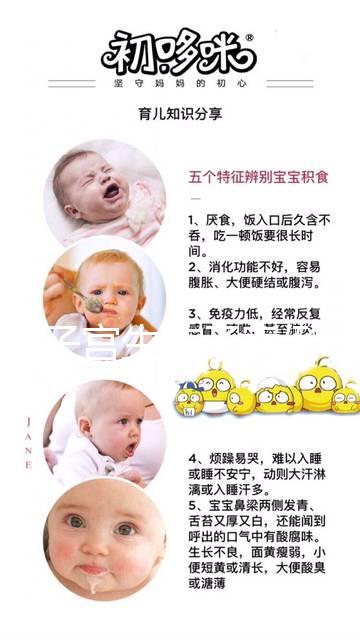 人造子宮生孩子案例真不多,國內(nèi)和美國有沒有這篇說清