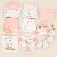 產假時間要從這個時候開始計算，不能過早也不能過晚