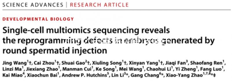 為什么夫妻倆檢查沒有任何問題，但就是懷不上？