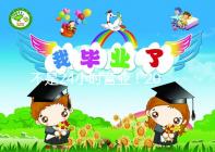 不是24小時營業！2024年上海集愛醫院醫生上班時間表匯總