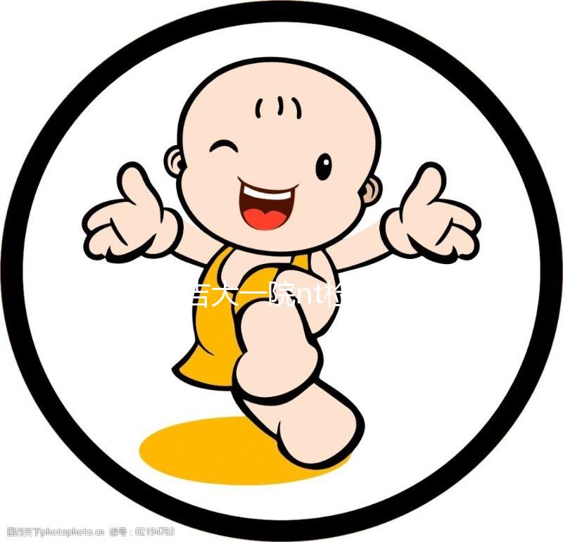 不造吉大一院nt檢查多少錢？專家：預約流程簡單性價比高