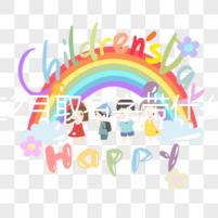 不造2月取名字帶什么字寓意好看這，2023生的男孩起名大全