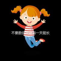 不要數促排卵泡一天能長多少5mm正常看完心里有譜嗎？