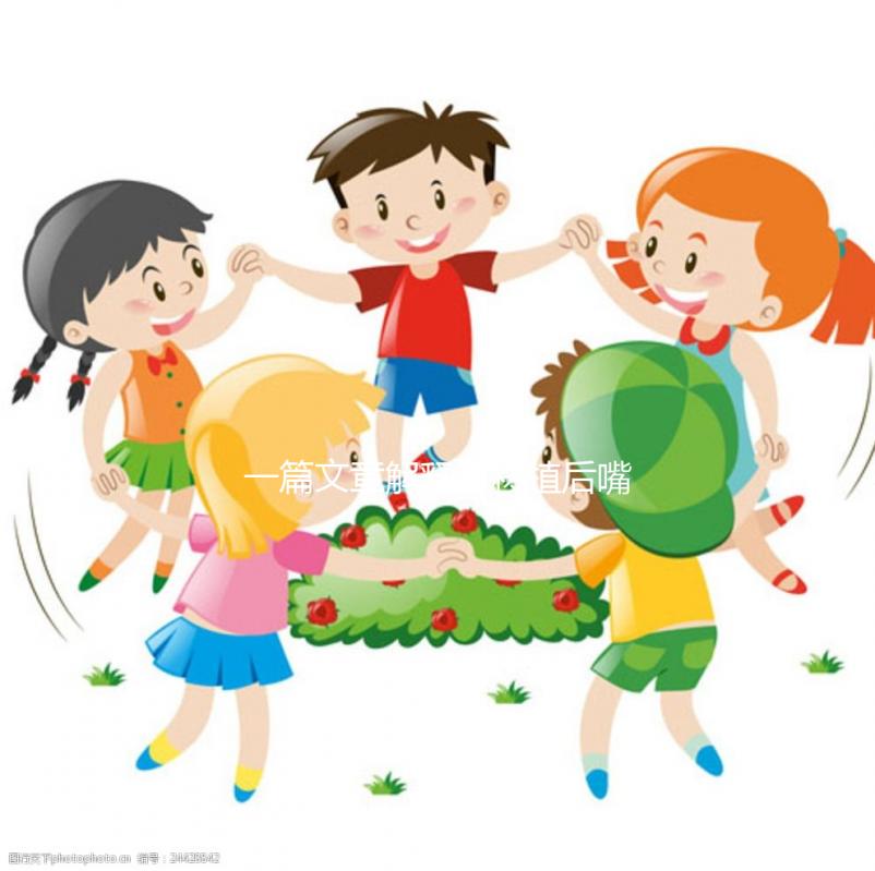 一篇文章解釋了移植后嘴巴變白變紫的情況缺血全部包括嗎？